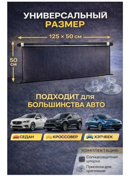 Сумка Описание — фото 44