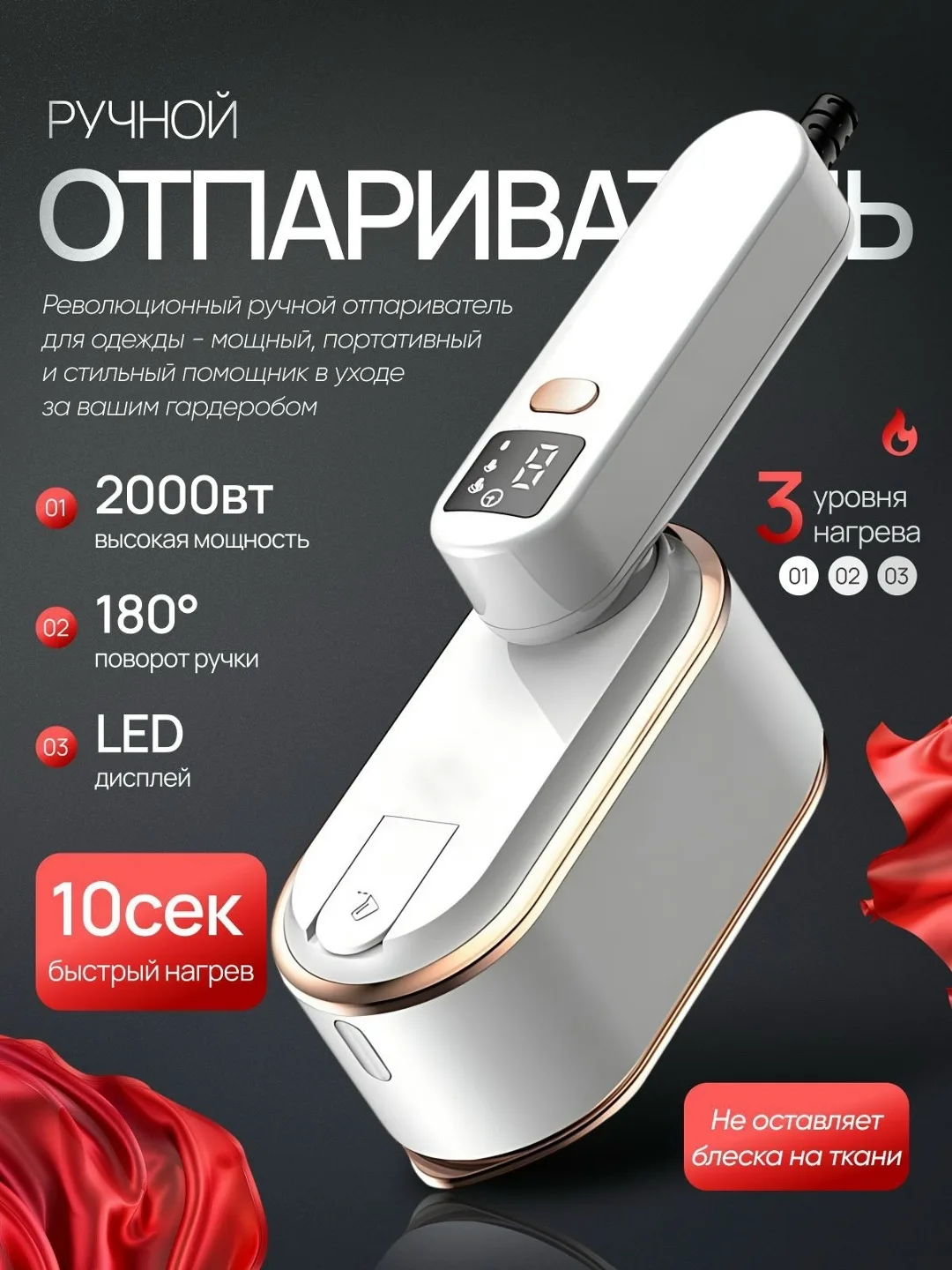 Посуда Основная информация — фото 6