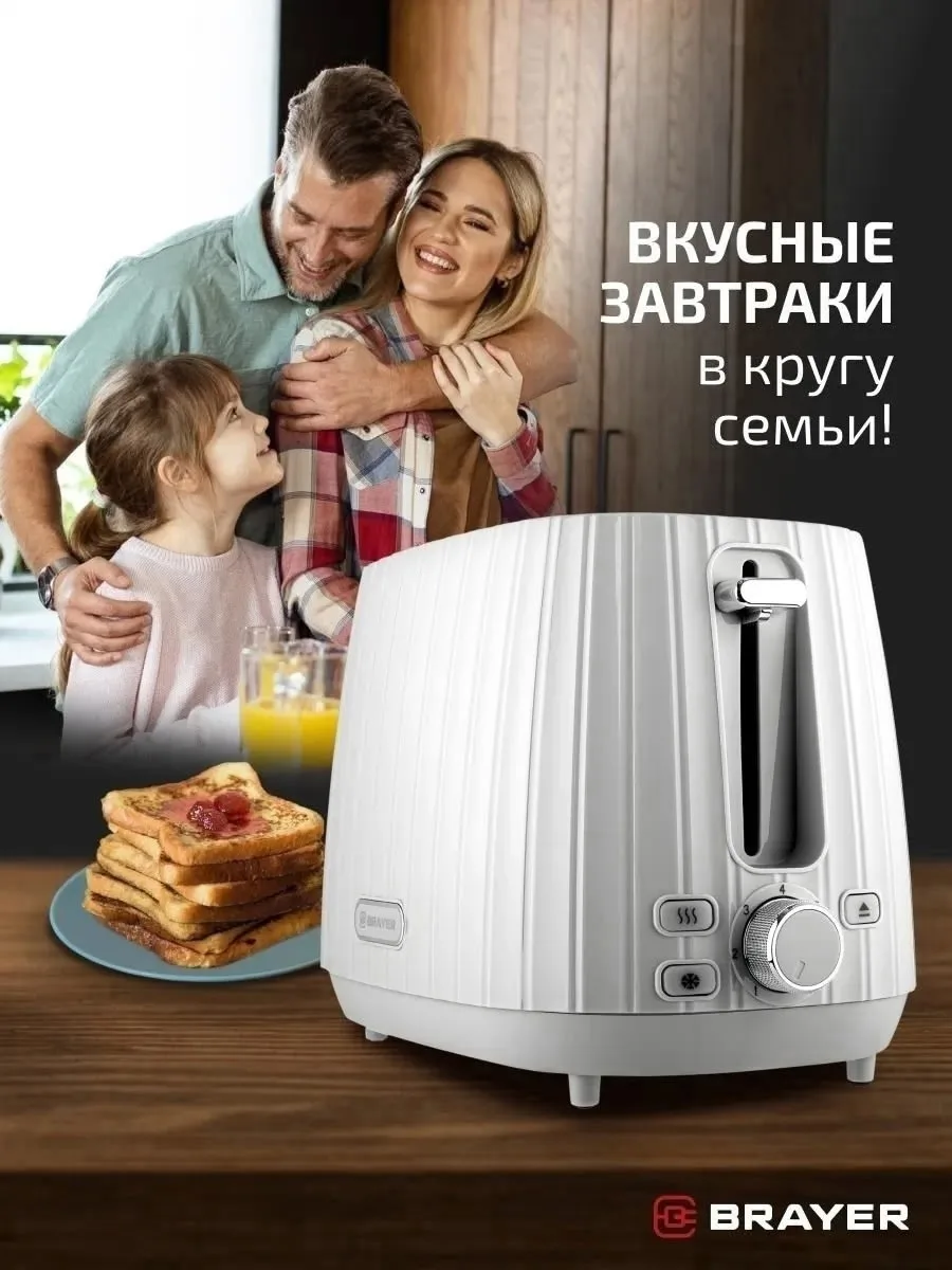Посуда Основная информация — фото 9