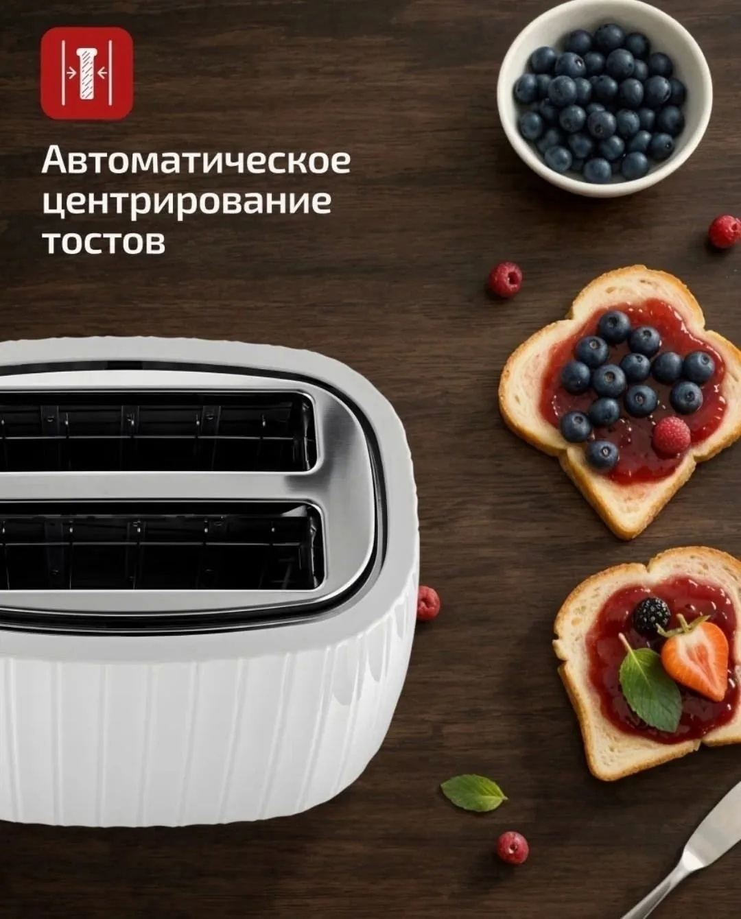 Посуда Основная информация — фото 10