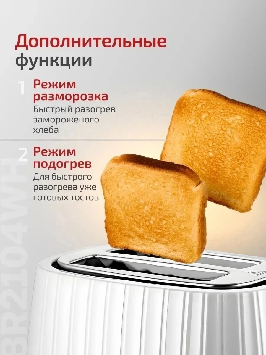 Посуда Основная информация — фото 11