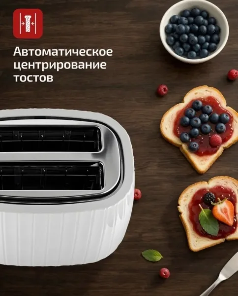 Посуда Основная информация — фото 10
