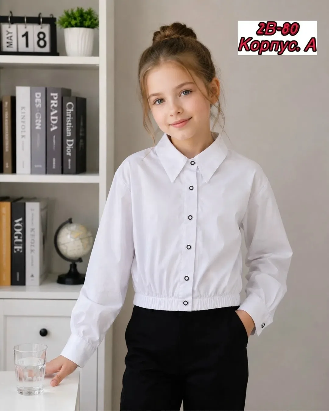 Рубашка хлопок — фото 1