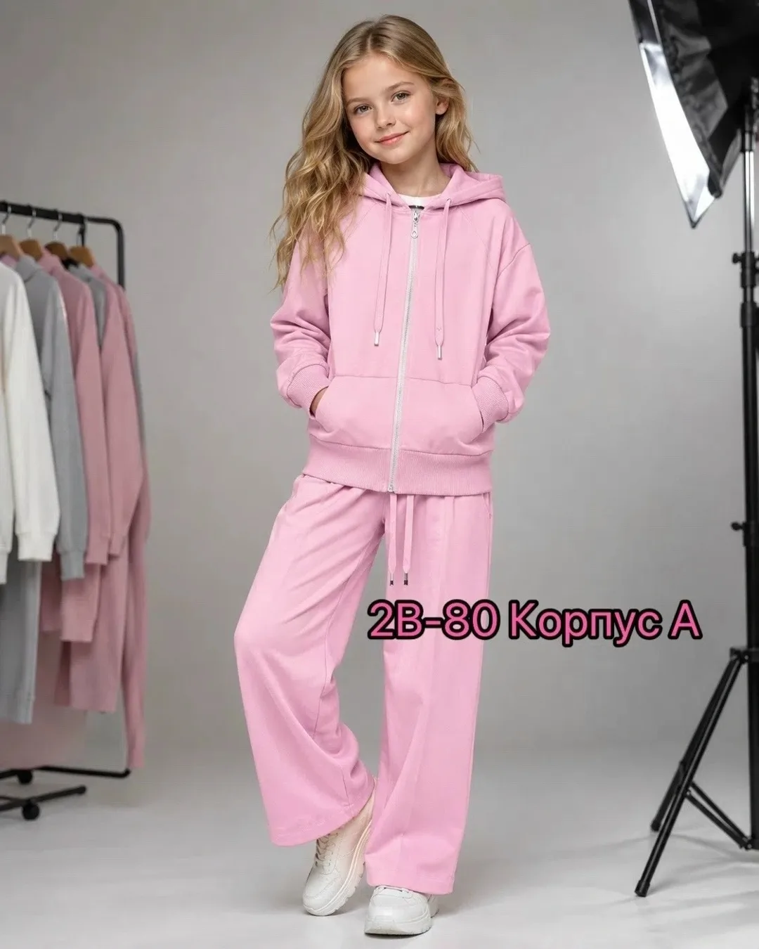 Костюм из хлопка — фото 1