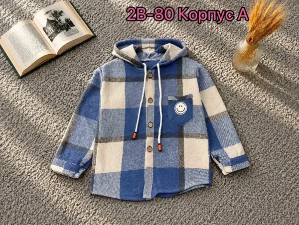 Рубашка из качественного хлопка — фото 1