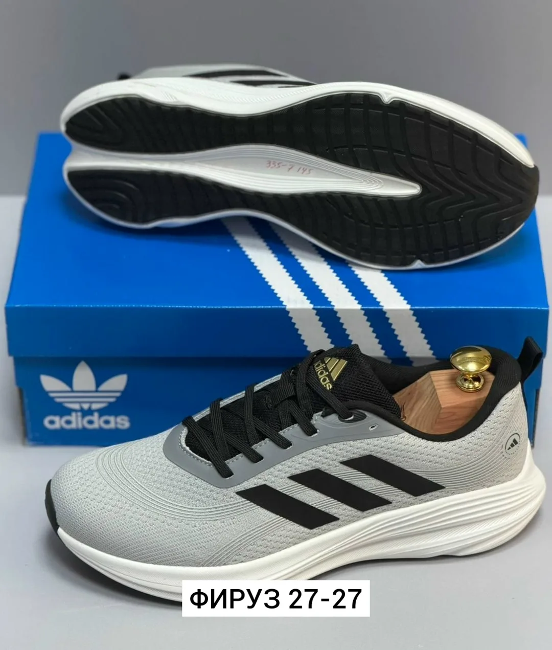 Кроссовки из искусственной кожи — фото 1