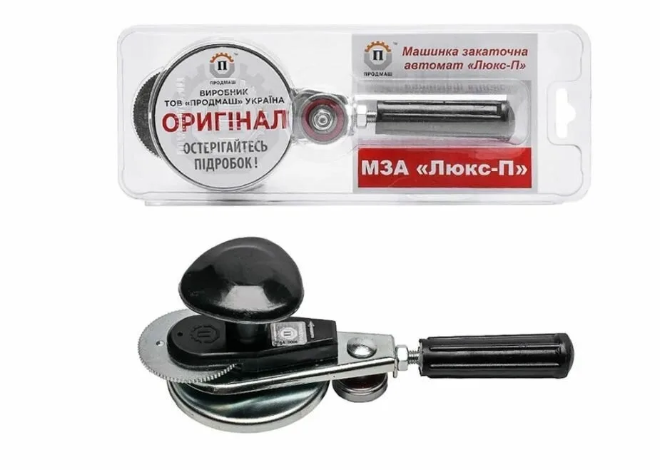 Посуда Машинка закаточная автомат МЗА <Люкс>-П — фото 2