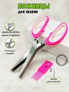 Удобная нескользящая ручка комфортно держать даже при длительной — фото 1