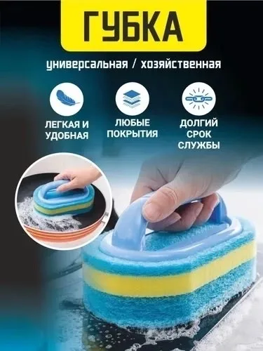 Тапки СУПЕР — фото 6