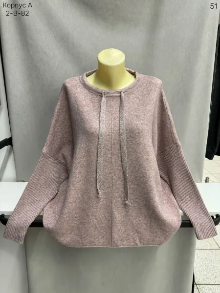 Свитер из смесового материала с содержанием хлопка — фото 15
