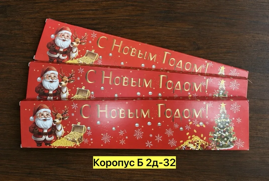 Игрушка из березы — фото 7