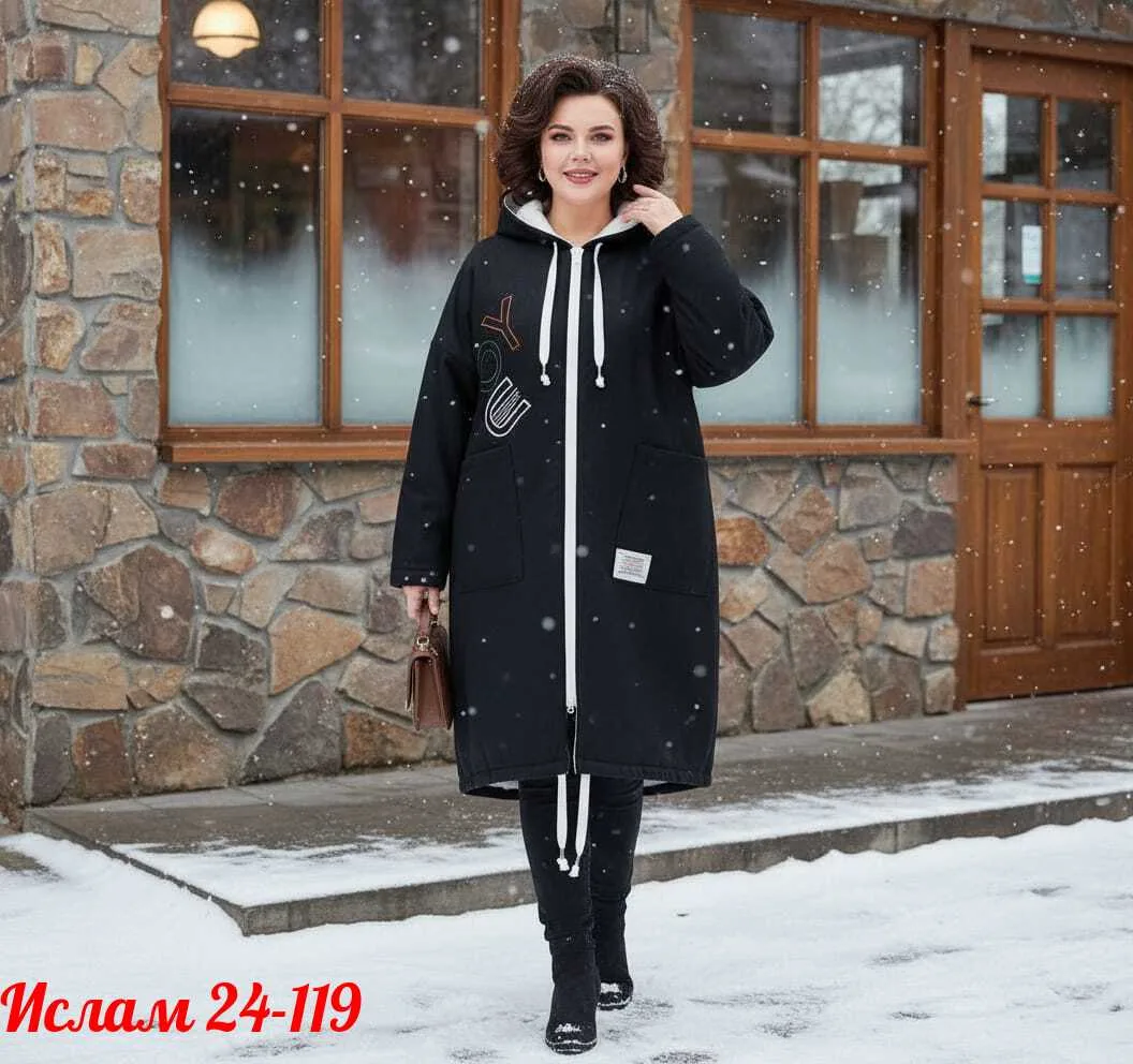 Женский кардиган из джинсовой ткани с меховым воротником — фото 2