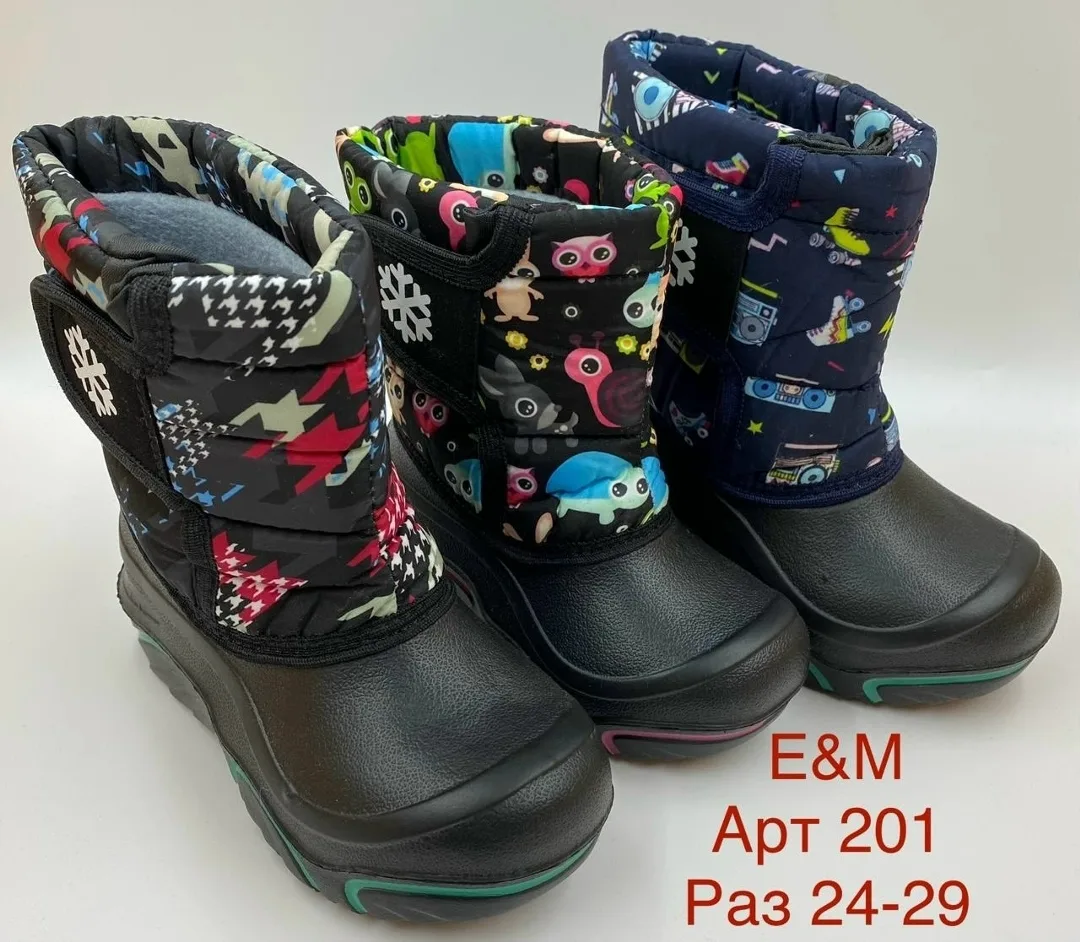 Дутики Утепленные — фото 2