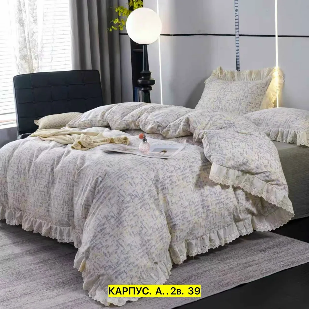Комплект постельного белья с готовом одеялом — фото 6