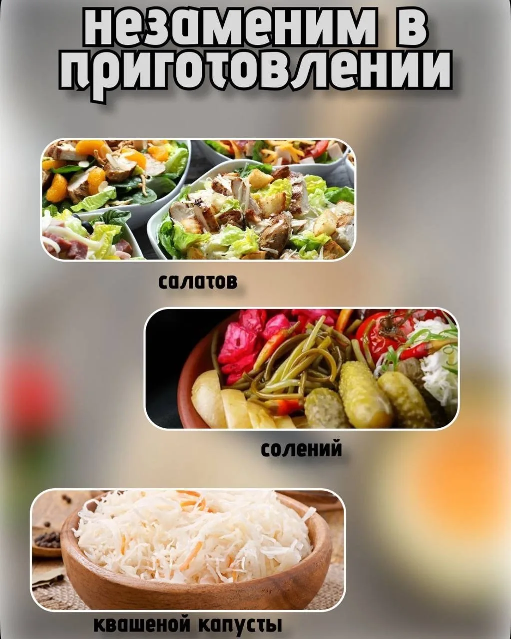 Платье Шинковка для нарезки капусты ручная деревянная, лён — фото 5