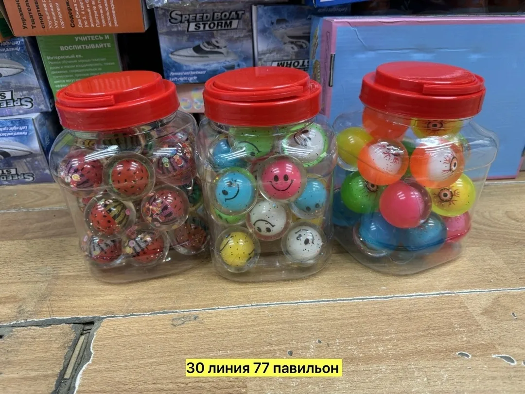 Игрушка В упаковке 20 штук — фото 3