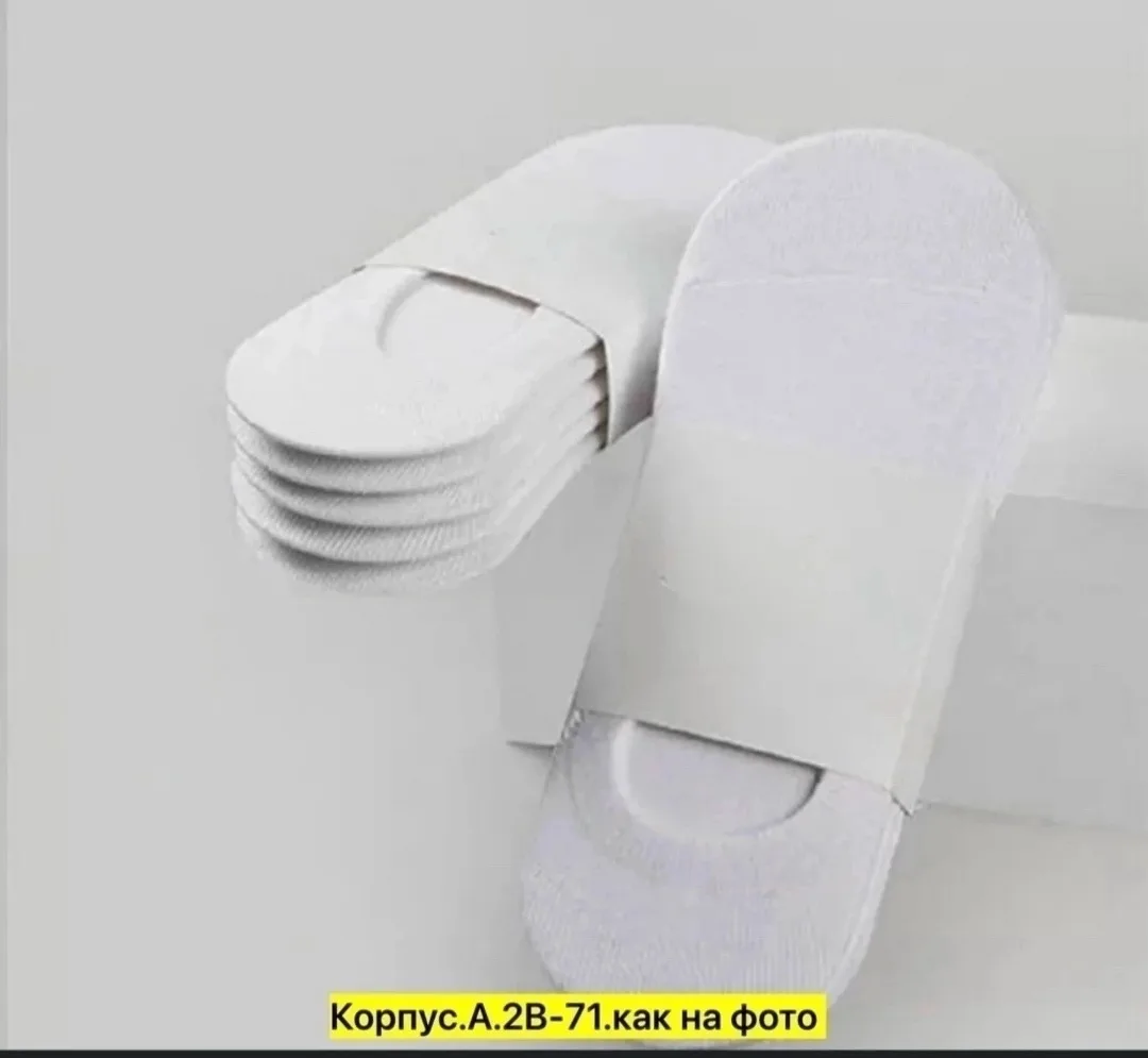 Хороший качество — фото 9