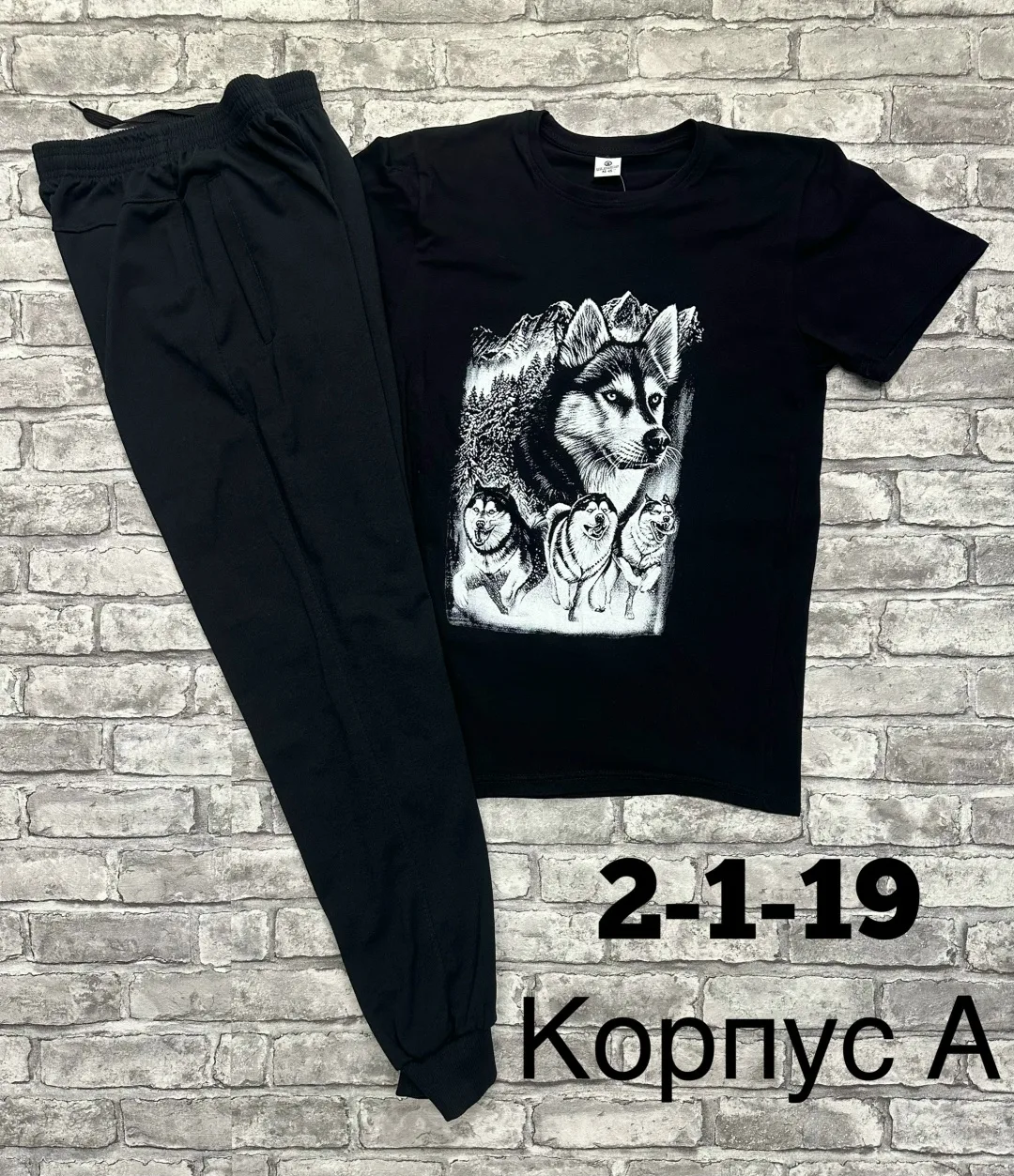 Костюм футболкой из хлопка — фото 2