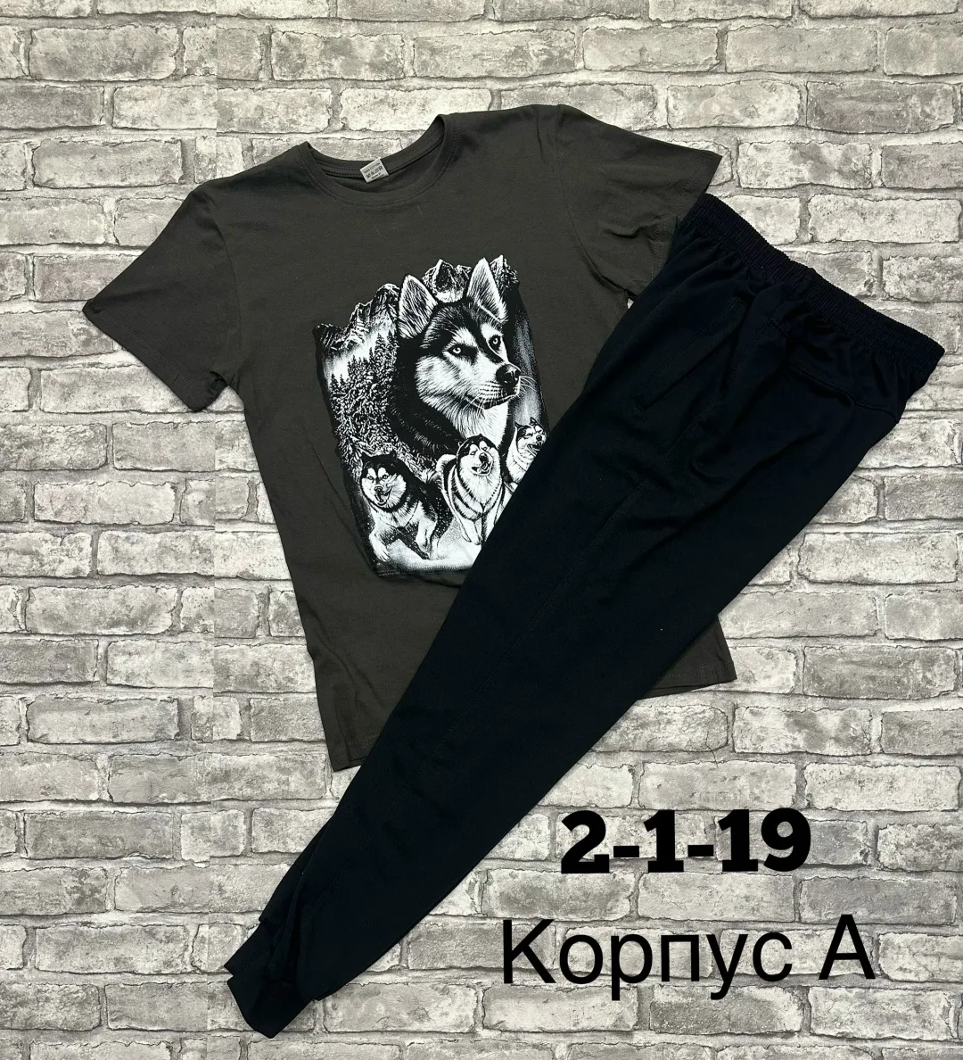 Костюм футболкой из хлопка — фото 4