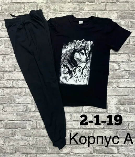 Получила костюм — фото 2