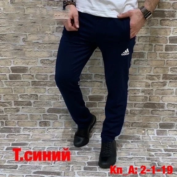 Брюки из хлопка — фото 6