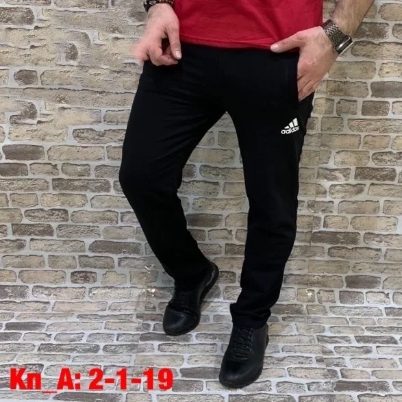 Брюки из хлопка — фото 8