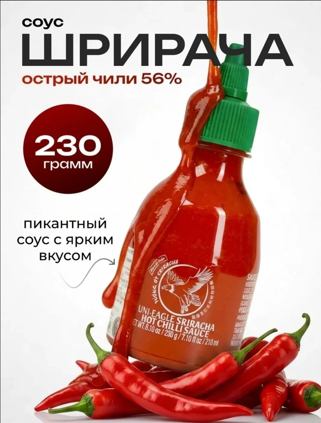 Куртка НОВОЕ ПОСТУПЛЕНИЕ, лён — фото 2