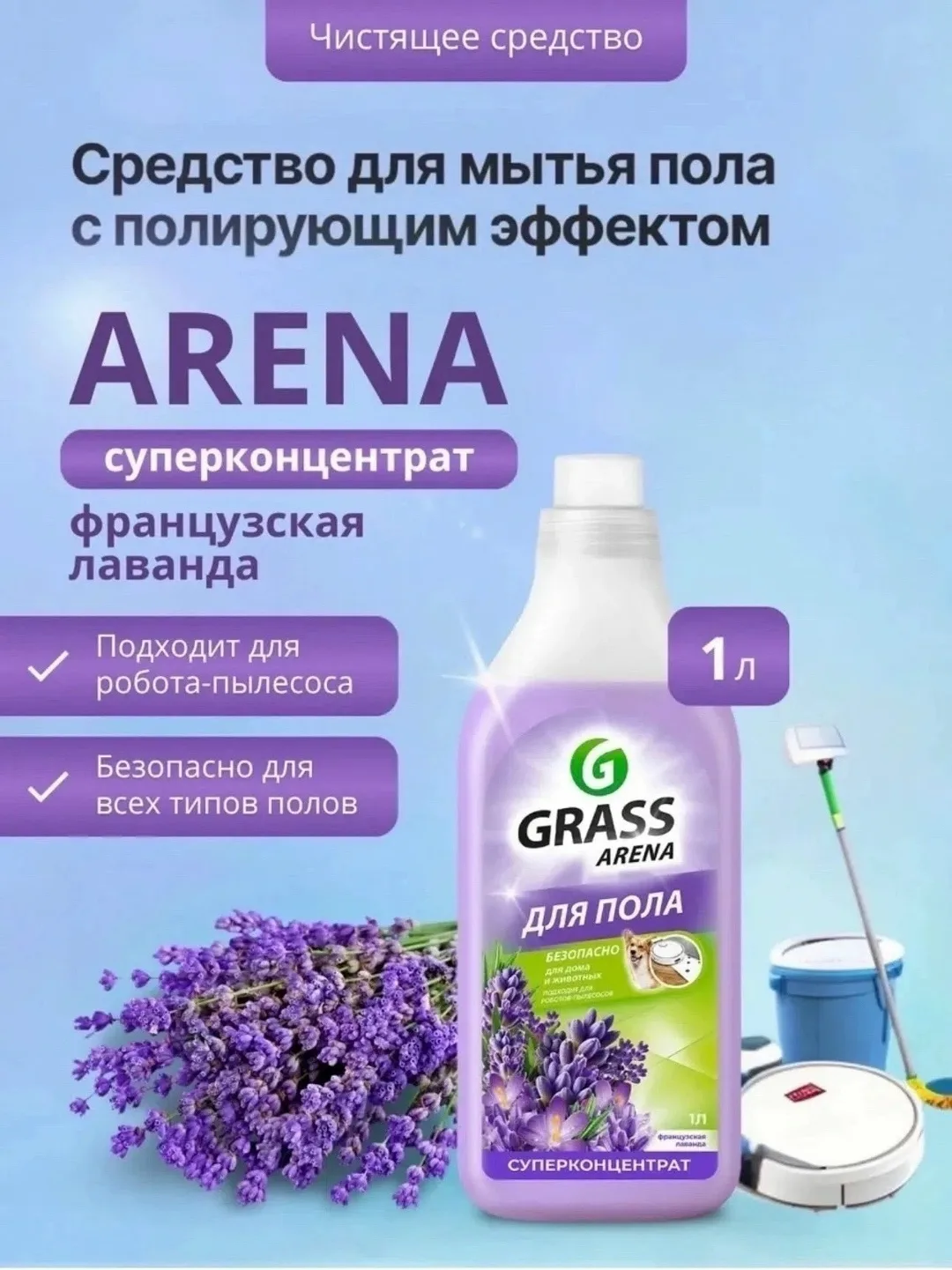 Жилет НОВЫЙ ПРИХОД ТОВАРА — фото 2