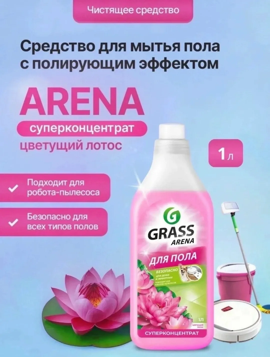 Жилет НОВЫЙ ПРИХОД ТОВАРА — фото 3