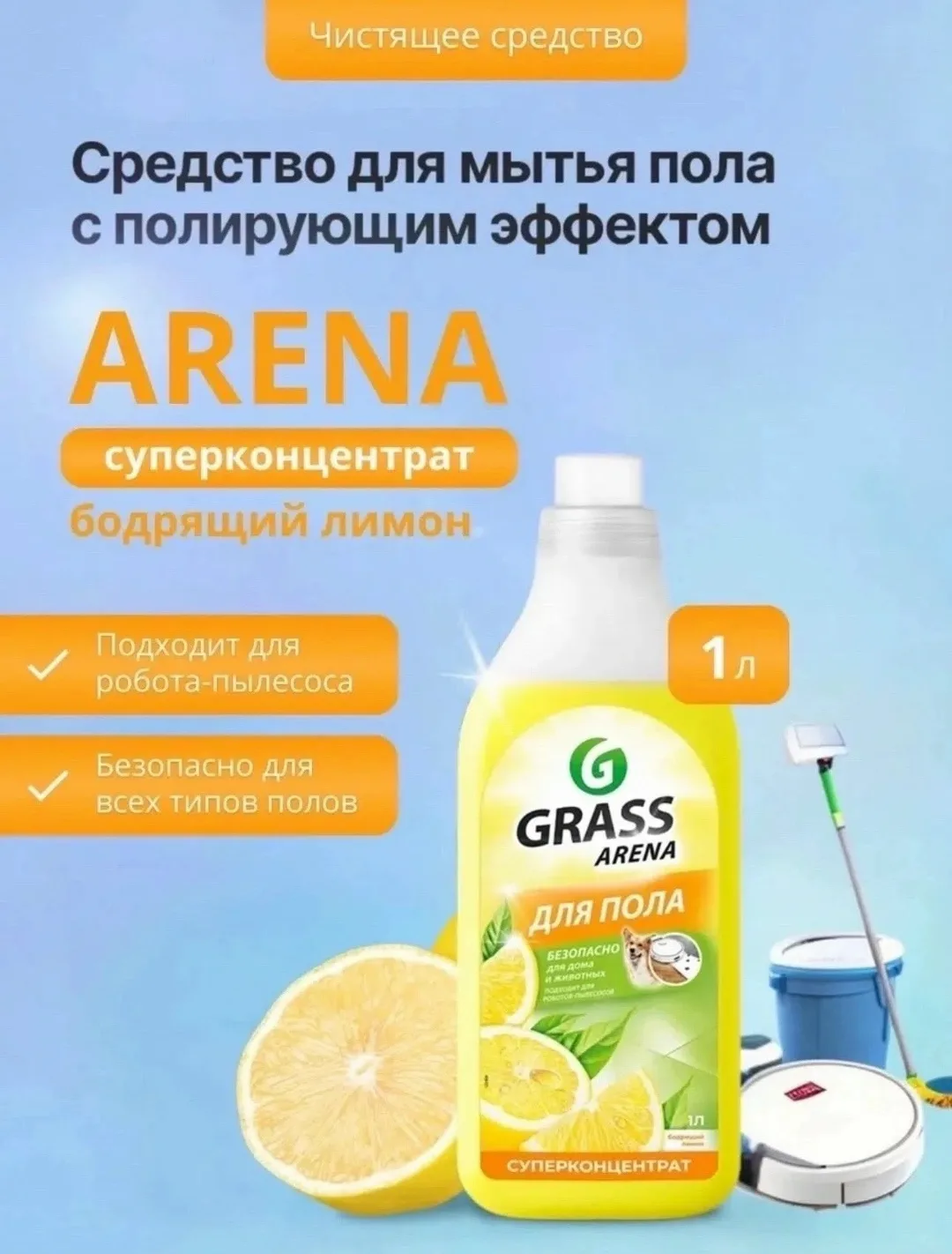Жилет НОВЫЙ ПРИХОД ТОВАРА — фото 4