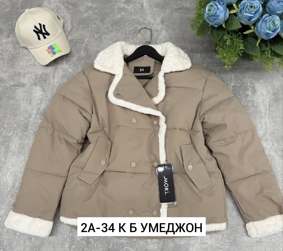 Куртка холлофайбер — фото 3