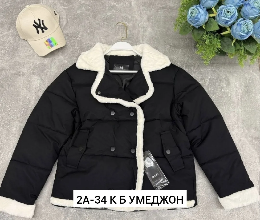 Куртка холлофайбер — фото 4