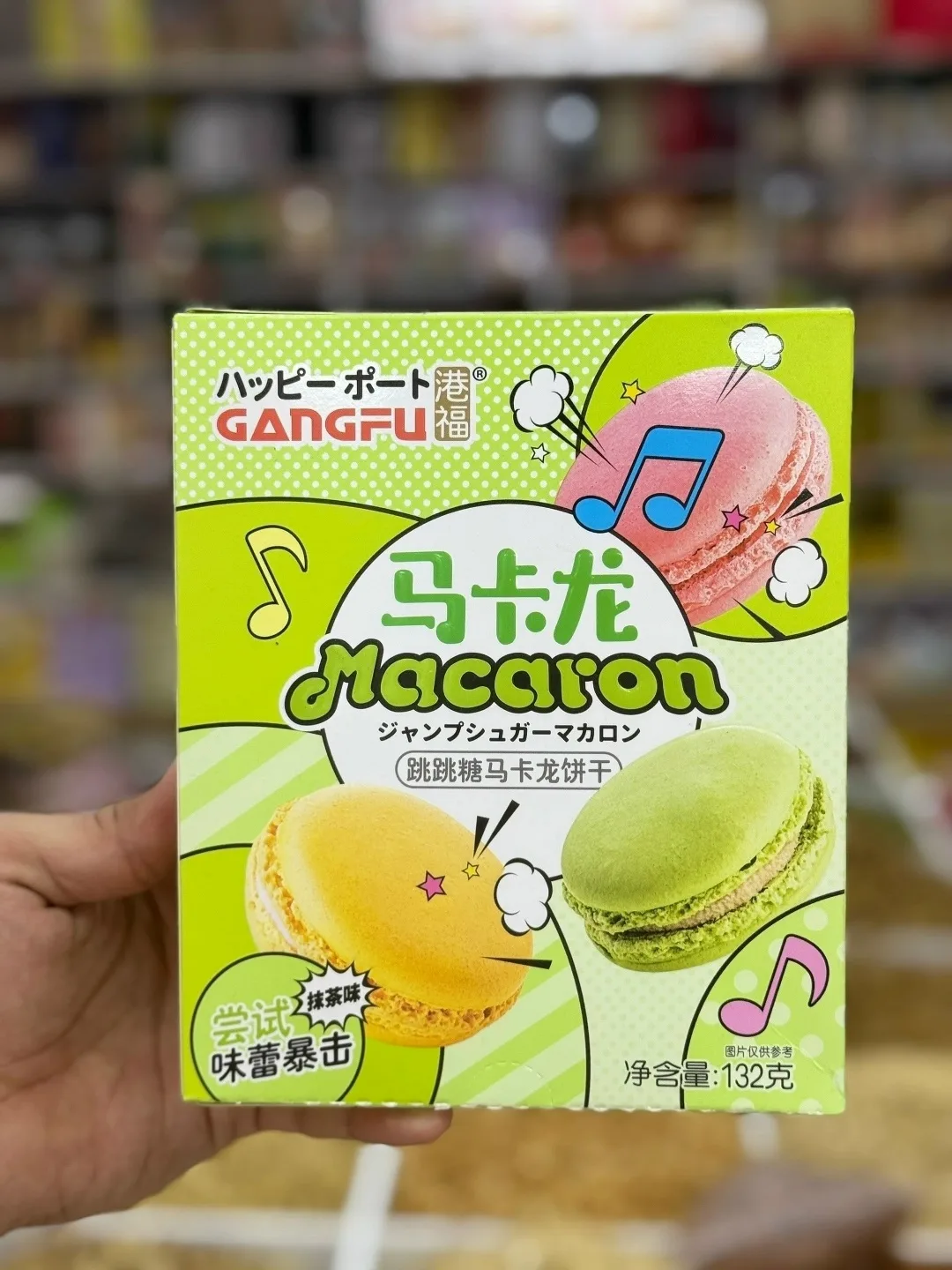 Игрушка Gangfu Macaron Sandwich Biscuit САДОВОД ПТИЧИЙ РЫНОК — фото 2