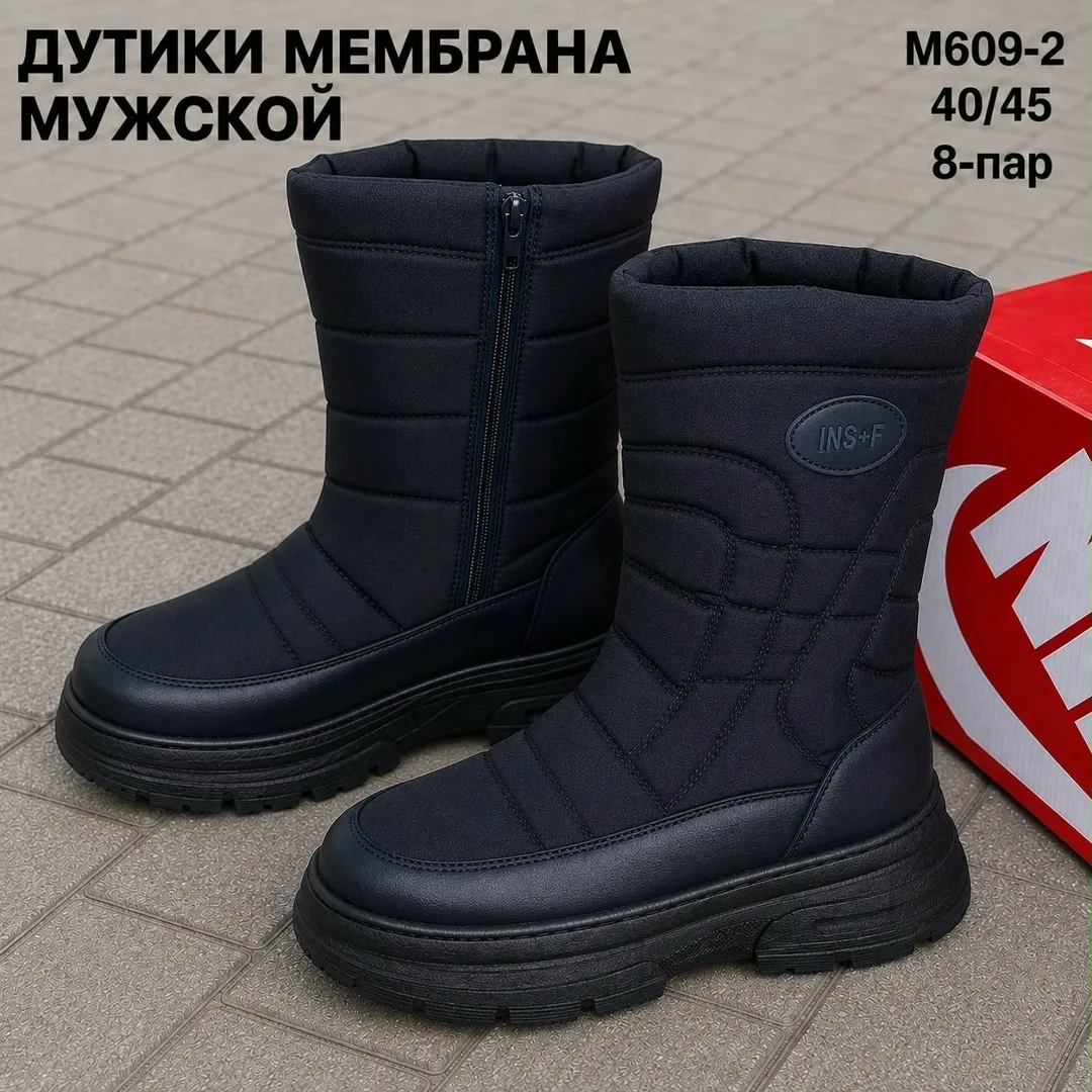 Мужские зимние ботинки — фото 9