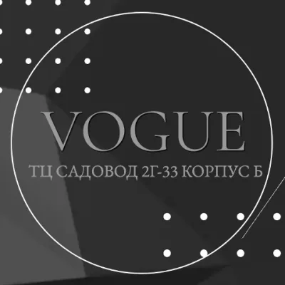 VOGUE Садовод | 27-44 опт и розница
