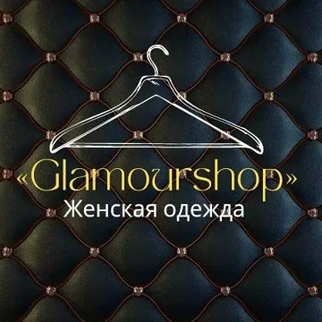 Корпус Б 2Б-34 «GLAMOUR SHOP»