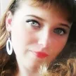Светлана Ильиных