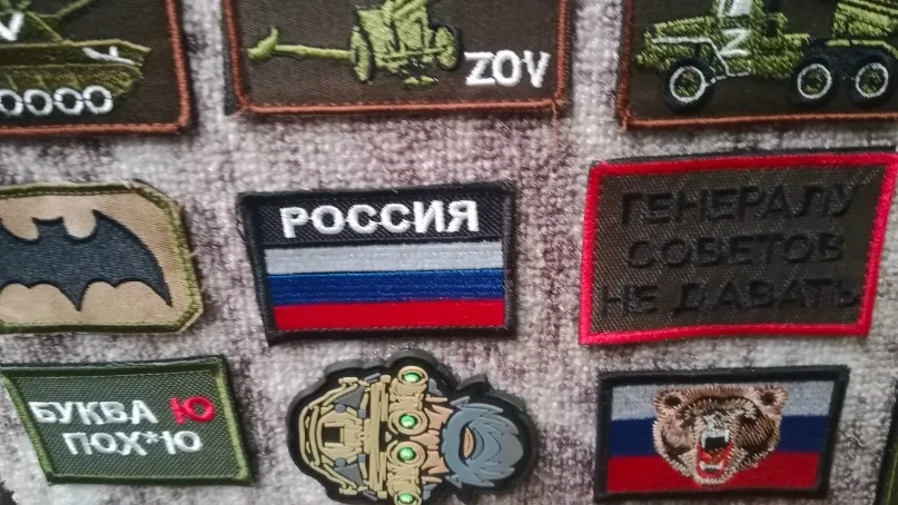 Фото из отзыва