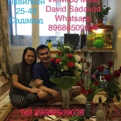 Devilat Sadovod