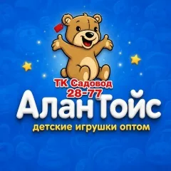 Anatoly Μatveev