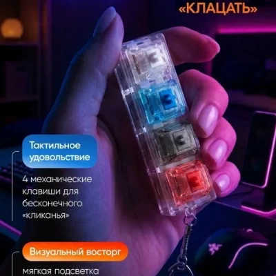28-20 МИР ИГРУШЕК ПО НИЗКИМ ЦЕНАМ