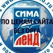 Алсу Салихова
