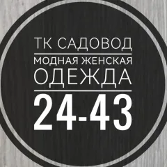 Yosin Rakhmonov