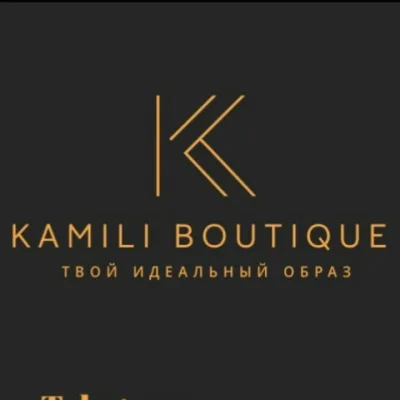 KAMILI | Женская одежда | Садовод КБ 1Б-44/46