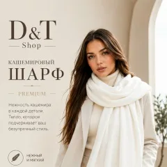 Tolik Anatoly