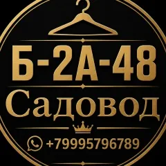 Hugo Russia