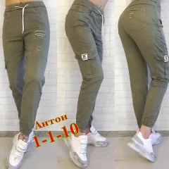 Anton Buy