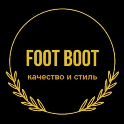 Обувь штучно садовод женская 27-12