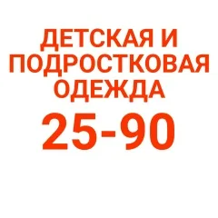 Zharkynay Shermatova