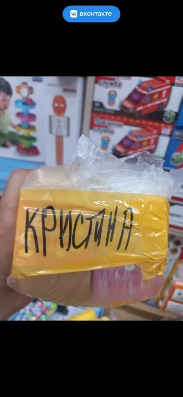 Фото из отзыва